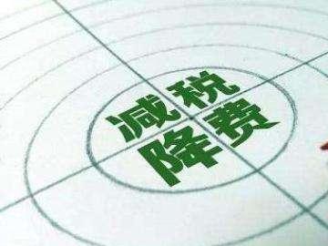 媒體記者走基層：看減稅降費——福建企業(yè)：個性化服務(wù)讓我們申報很輕松